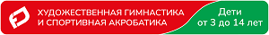 Прыжки в воду олимпийская деревня Прыжки в воду олимпийская деревня