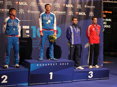 Чемпионат мира фехтование Чемпионат мира фехтование